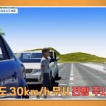 [방탈죄송] 민<b>식이</b>법 찬성하는 분들 궁금한거 있어요