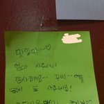 이거봐ㅋㅋㅋ 개귀<b>엽지</b>