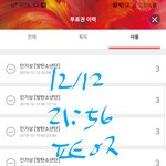 [방탄소년단] 찐<b>애기</b> 아냐?ㅠㅠ