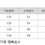옷 무슨 <b>사이즈</b> 살까