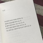 [댓글부탁해] 혹시 랩 <b>힙합</b> 좋아하는 판녀 있어???