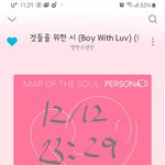 [방탄소년단] 이게 바로 그 <b>시점</b>이네