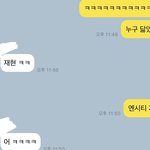 남소 받았는데 <b>재현</b> 닮았대