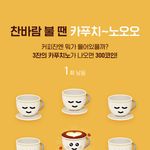 급해 다̤͓ 둘어<b>아보</b>ㅓ
