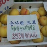 [댓글부탁해] 내일 최고로 예뻐야돼 ㅠㅠㅠ방법좀 ㅠㅠ
