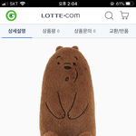 [댓글부탁해] <b>필통</b>추반좀해줭