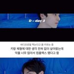[댓글부탁해] 와 <b>존</b>잘 ㄷㄷㄷㄷㄷㄷ