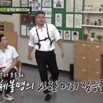 [드루와] 강호동 아이돌 스타일링 <b>존</b>웃