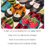 [댓글부탁해] 대박이다 이거 ㅋㅋㅋㅋㅋ