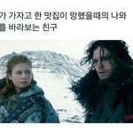 [댓글부탁해] 헐 이게 모야