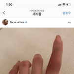 [모두드루와] 6<b>분전</b> 한서희 인스타그램
