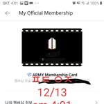 [방탄소년단] 생각해보니 <b>화연</b>시리즈로 정규 없었잖아