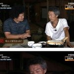 [모두드루와] 자연인의 이혼<b>사유</b>