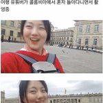 [ㅋㅋㅋㅋㅋ] 우리나라 <b>치안</b>수준이 대단한 이유