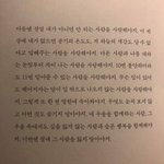 <b>Hey</b> 다들 옷 브랜드 추천좀 ~!!