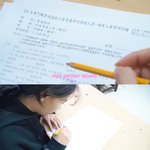 대만 관광<b>통역사</b> 시험 클라쓰