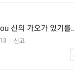 기적의 0개국어