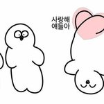 [드루와] 치킨 뭐 시킬까 ㅊㅊ해조