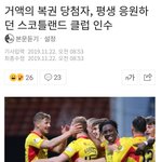 [모두드루와] <b>오</b> 대박이다