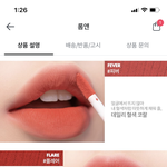 <b>이중</b>에서 하나만 골라주라