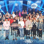 [드루와] 태티서 앞에 아무도 안서는 뮤뱅 엔딩.<b>gif</b>