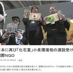 일본 국제상 수상 쾌거.jpg ㅋㅋ