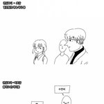 [ㅋㅋㅋㅋㅋ] 여자가 보내는 비호감 <b>신호</b>