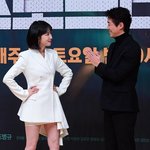 헐 박은빈 남궁민ㄷㄷㄷㄷㄷㄷㄷㄷ