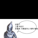 [댓글부탁해] <b>미대</b>합격생인데 질문받아