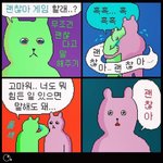 [드루와] 옷 잘보는 애들아 ㅈㅂ 도와주라
