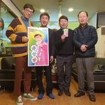 2020년 유산슬 <b>시그</b>