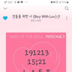 [방탄소년단] <b>분명</b> 어제까지만 해도