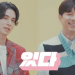 <b>천하</b>의 공유도 해 봤다는 그것