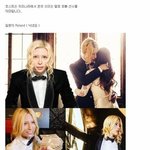 [댓글부탁해] 혼자서 하루에 6억 매출을 <b>올린</b> 일본의 넘버원 호스트