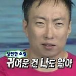 화장하고 <b>모자</b> 쓸 때 너희도 이렇게 해??