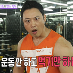 [모두드루와] <b>양치</b>승 관장 명언