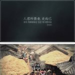 [모두드루와] 세상에서 가장 완벽한 <b>문자</b> 한글