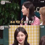 [모두드루와] 연예인들이 화보 <b>촬영</b> 전에 붓기 빼는 방범