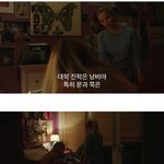 <b>미드</b>에도 나오는 문과 취업현실.jpg