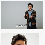 [모두드루와] 배우 <b>친동생</b>이라는 닮앗나