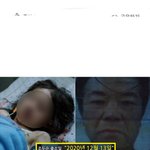 아 진짜 조두순 출소