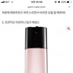 [댓글부탁해] <b>미대</b> 아이패드 필요해?