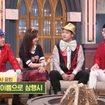 [모두드루와] 김세정 n<b>행시</b> 클래스