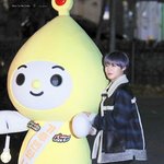 [모두드루와] 오늘 아침 거대 인형과 함께 출근한 박지훈
