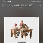 [NCT] <b>서가</b>대 화력 그대로 스밍도 ㄱㄱ~~