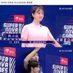 [모두드루와] 대놓고 <b>연애질</b>하는 중국판 아육대