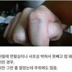 [모두드루와] 사람들 다 있는 타투