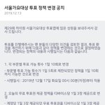 [NCT] <b>준희</b>들 참고해