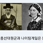 [모두드루와] 둘<b>이</b> 동갑이라니 진짜냐?