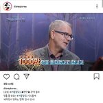 [댓글부탁해] 이거 누구임????
